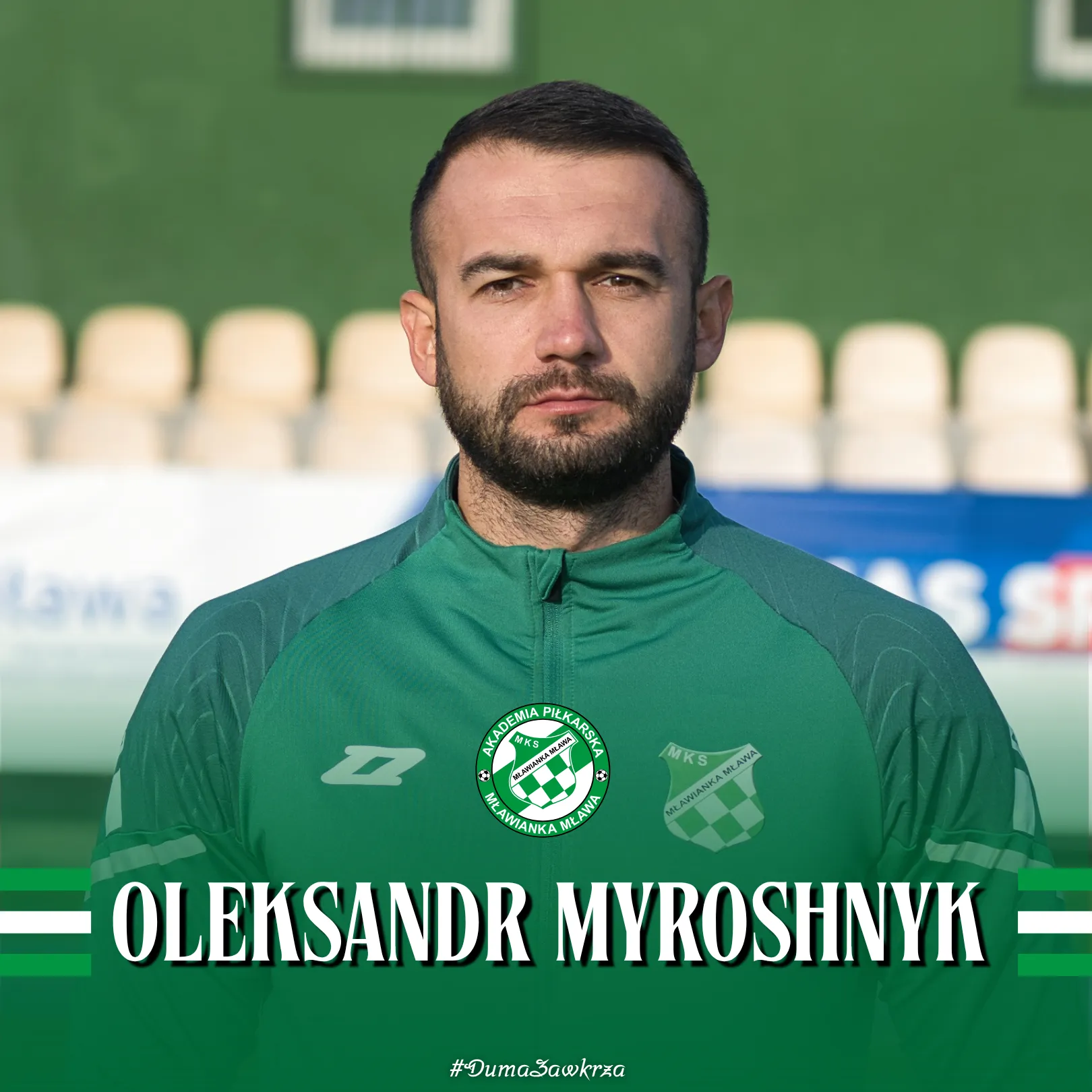 Oleksandr Myroshnyk