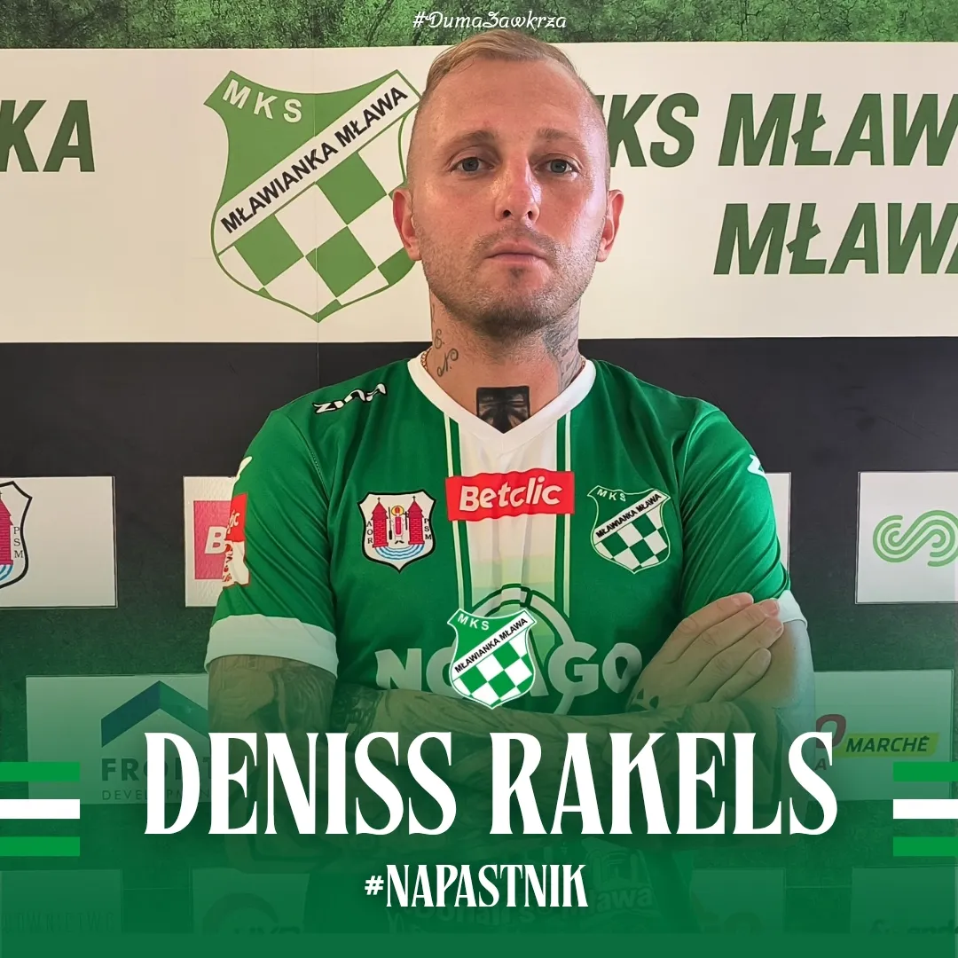 Deniss Rakels